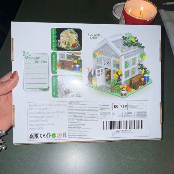 Dream Cottage Legos flower shop 639pcs - Picture 3 of 4